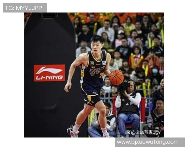 CCTV5直播上海队对决广东队精彩赛事分析与球员表现点评 CCTV5直播上海队对决广东队精彩赛事分析与球员表现点评