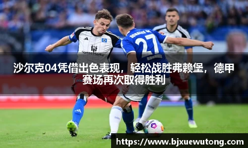bellbet贝博官网