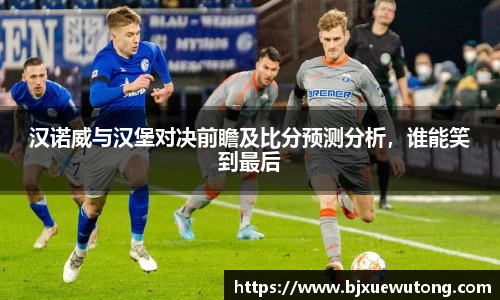 bellbet贝博官网