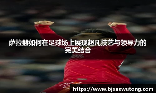 bellbet贝博官网
