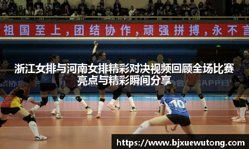 bellbet贝博官网