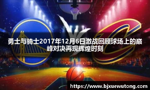 bellbet贝博平台