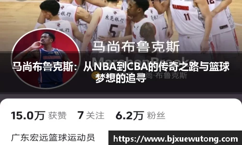 bellbet贝博官网
