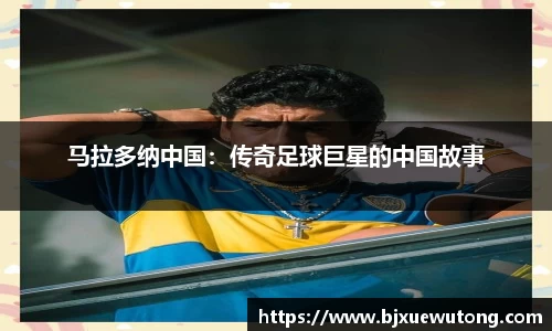 bellbet贝博官方网站