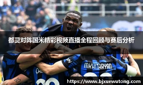 bellbet贝博官方网站