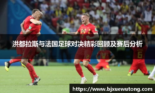 bellbet贝博官方网站