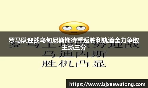 bellbet贝博平台