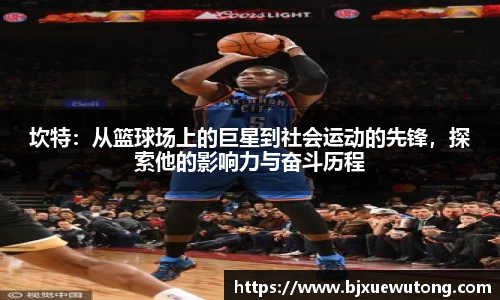 bellbet贝博官方网站