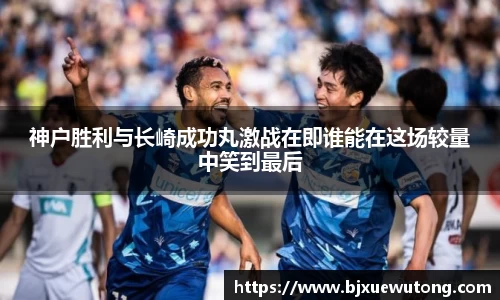 bellbet贝博官方网站