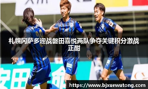 bellbet贝博官方网站