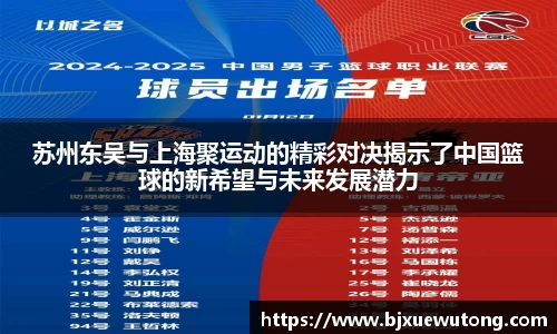 bellbet贝博官方网站