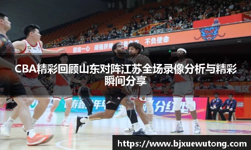bellbet贝博官方网站
