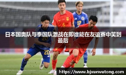 bellbet贝博官网