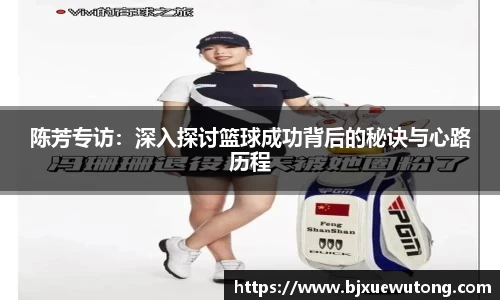 bellbet贝博